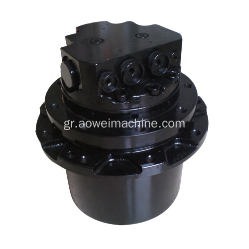 Mini final drive travel motor assy για εκσκαφέα